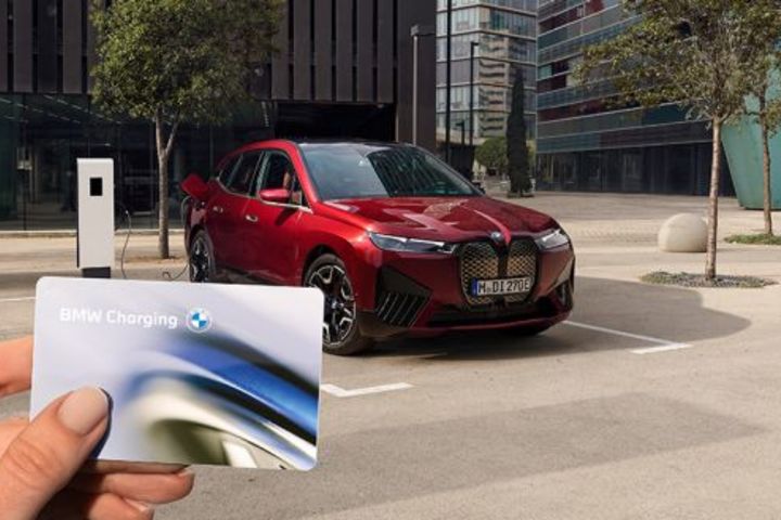 BMW CHARGING OFFER: 12 MONTHS WITHOUT BASIC CHARGE. image
