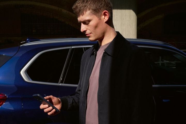 UPGRADE TO THE NEW DIGITAL KEY. image