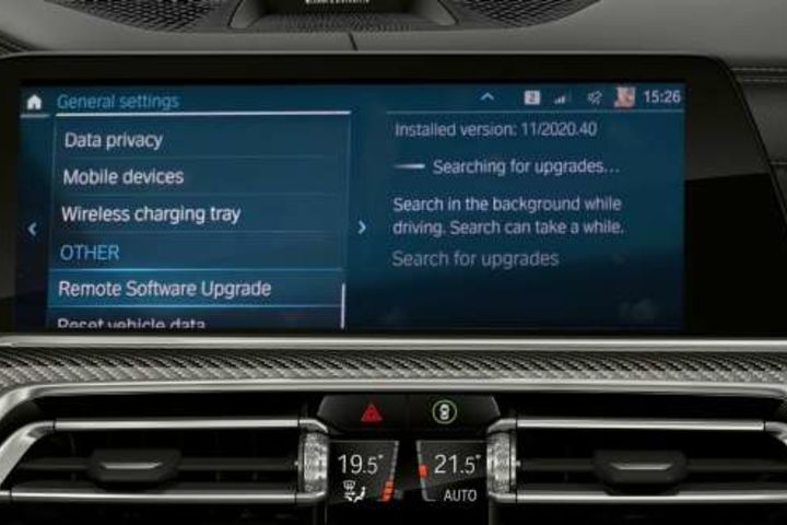Remote Software Upgrade. image