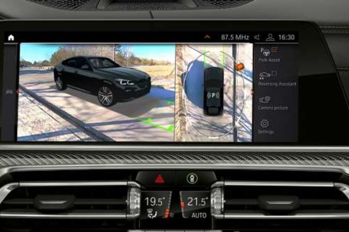 Driving Assistant Professional. image