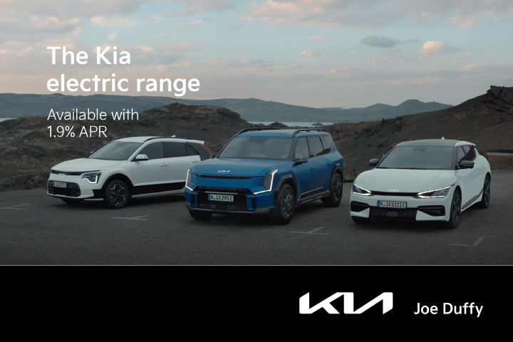 Kia 242 Offers image