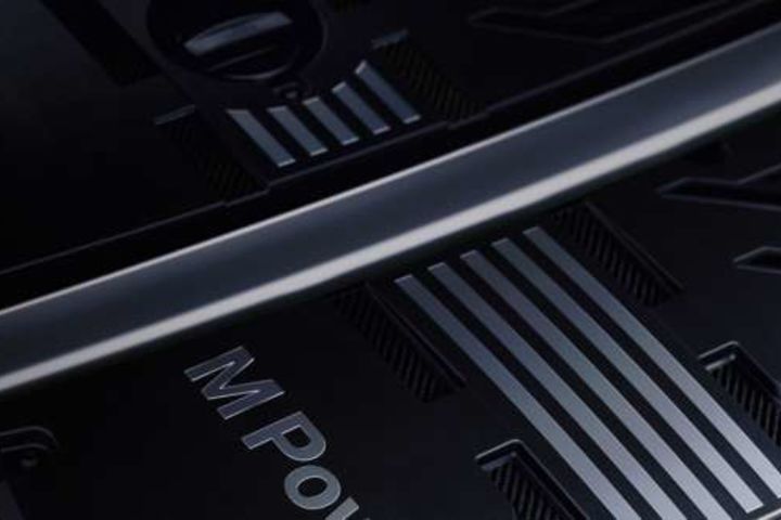 M Carbon precision strut. image