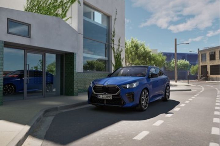 UNMISTAKABLY M. image