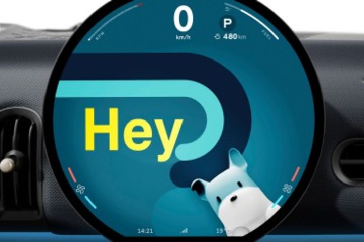 UPGRADE YOUR MINI ANYTIME. image