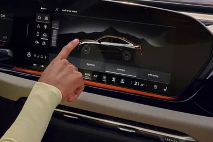 Audi drive select. image