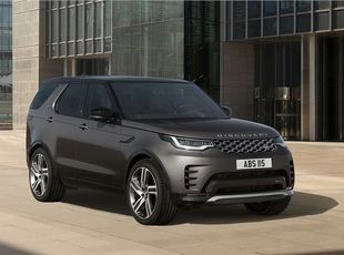 Discovery Commercial SE Listing Image