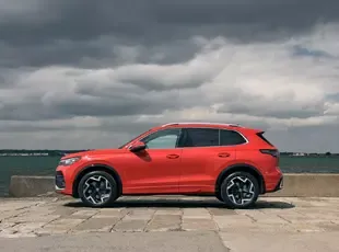 The Tiguan Listing Image