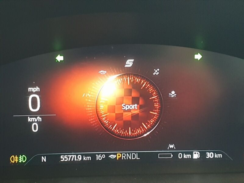 More views of Ford Kuga