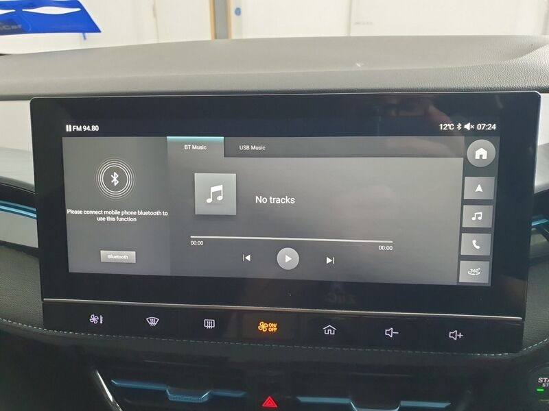 More views of MG MG5