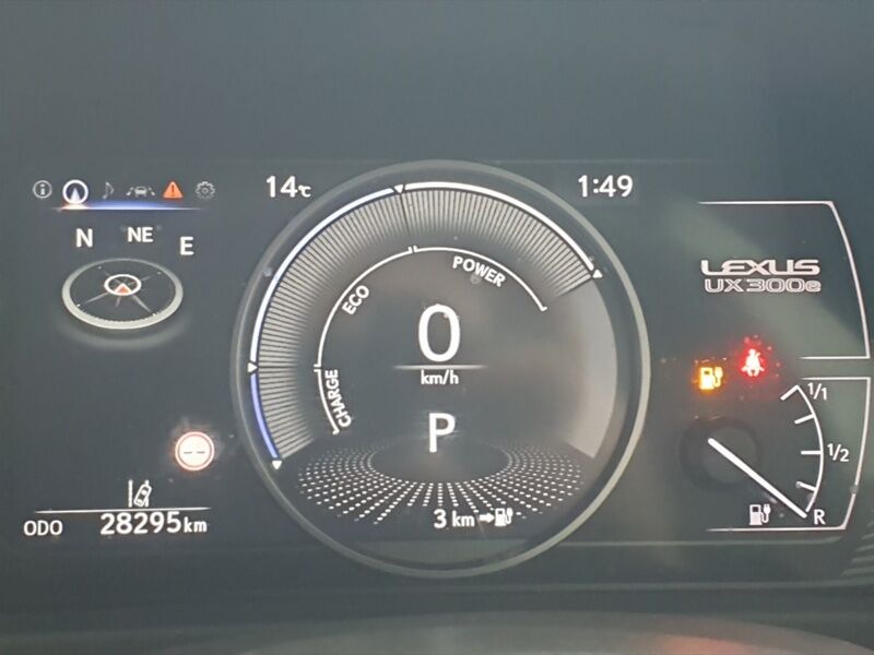 More views of Lexus UX