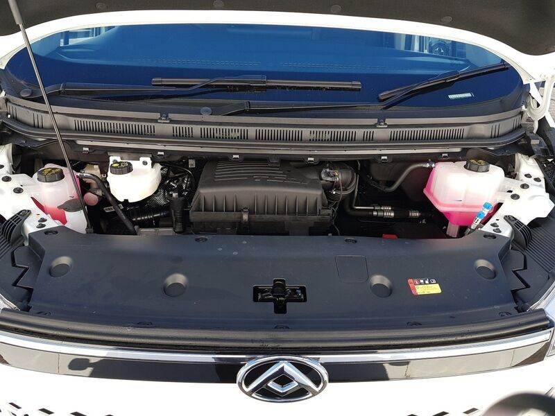 More views of Maxus DELIVER 7