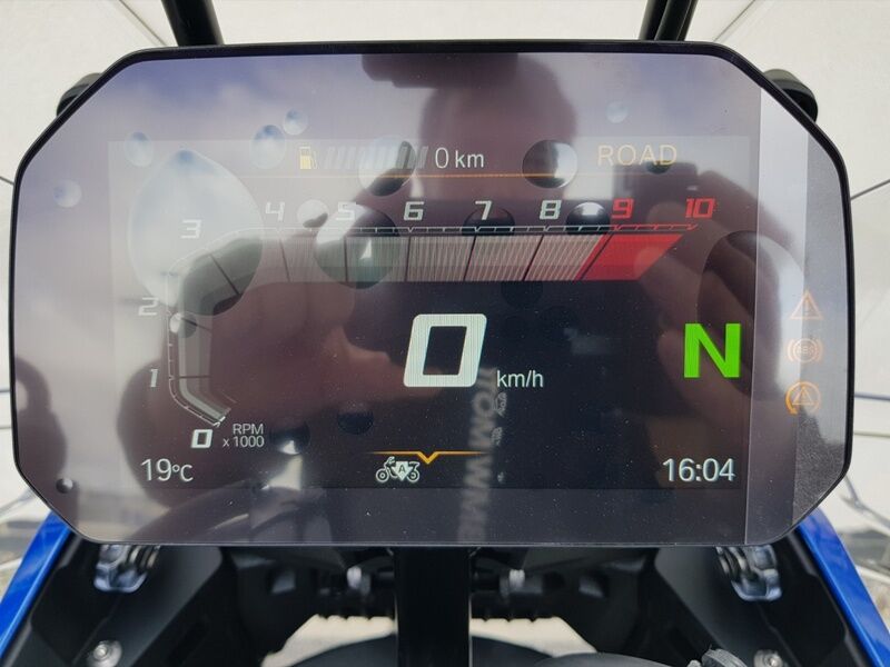 More views of BMW R 1300 GS Adventure