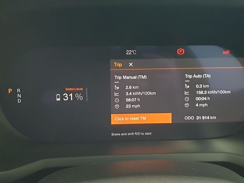 More views of Polestar 2