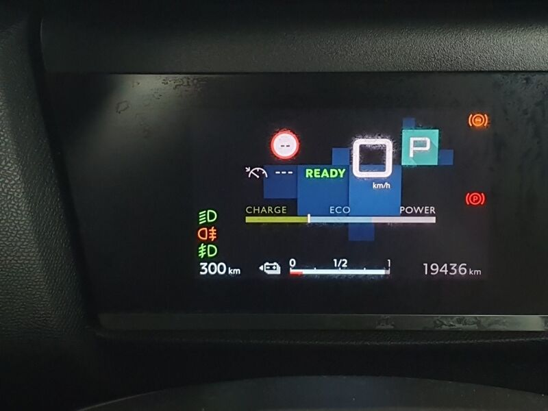 More views of Citroen e-C4