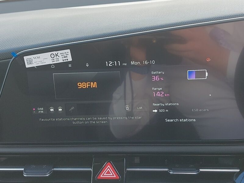 More views of Kia Niro