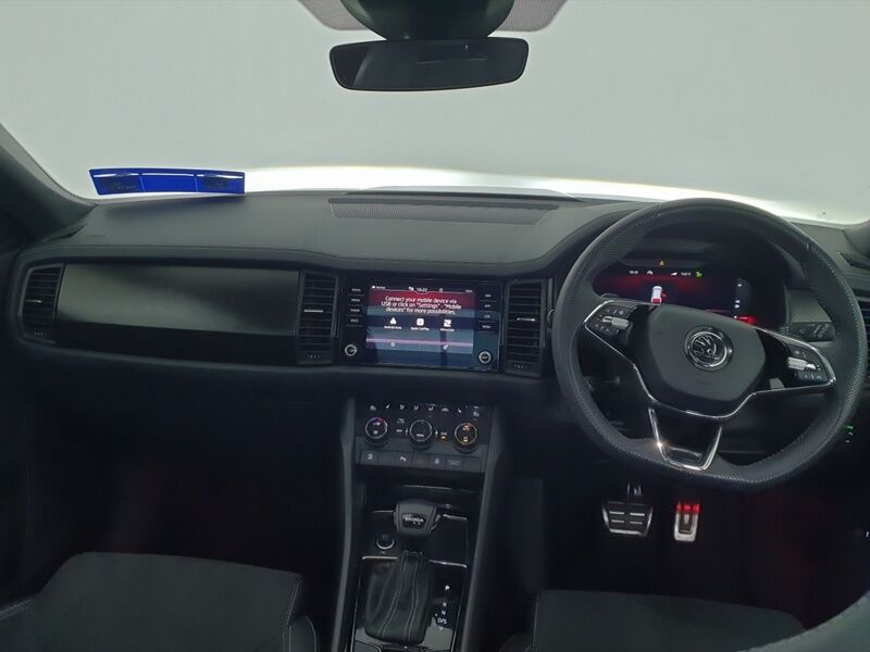 More views of Skoda Kodiaq