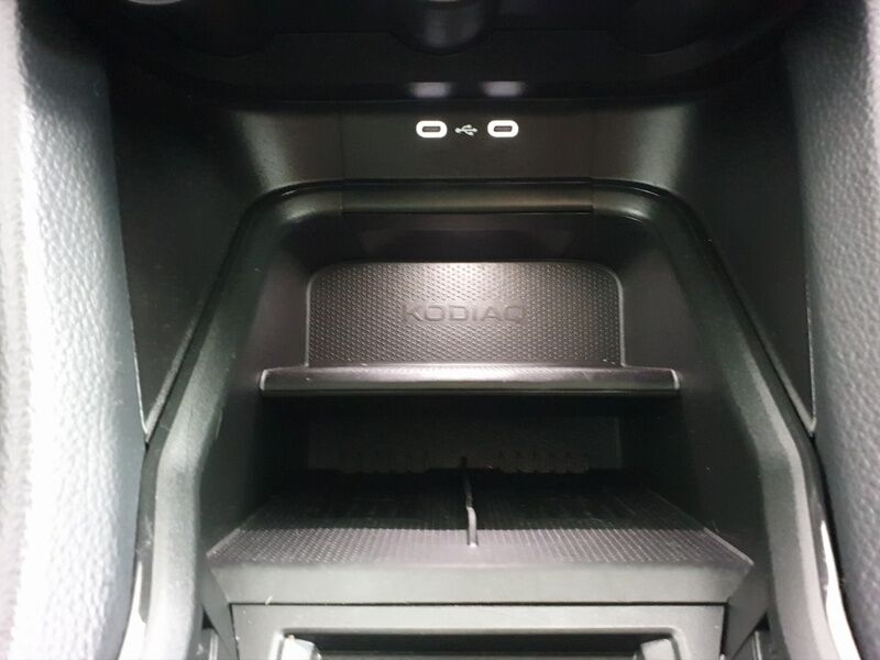 More views of Skoda Kodiaq