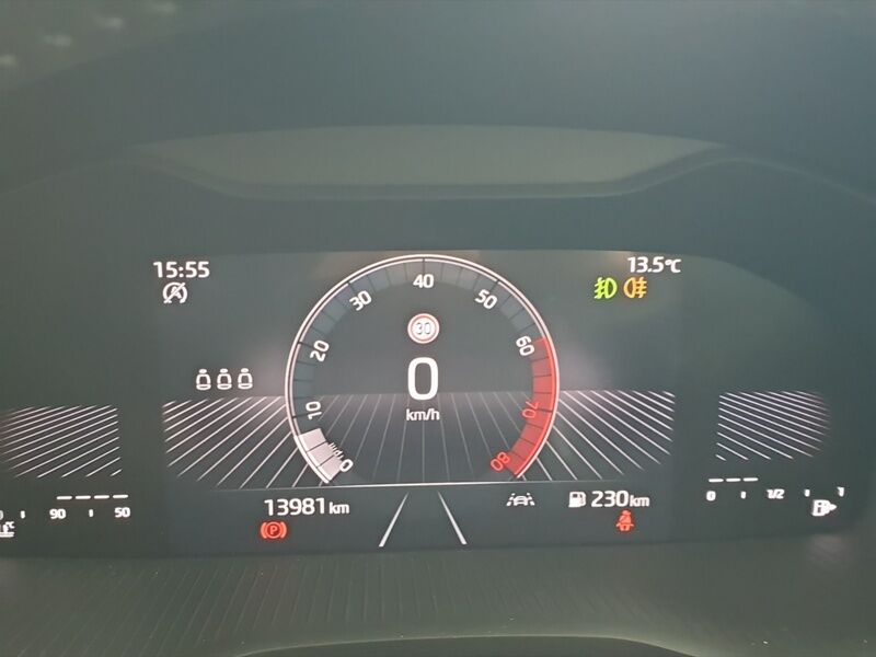 More views of Skoda Karoq