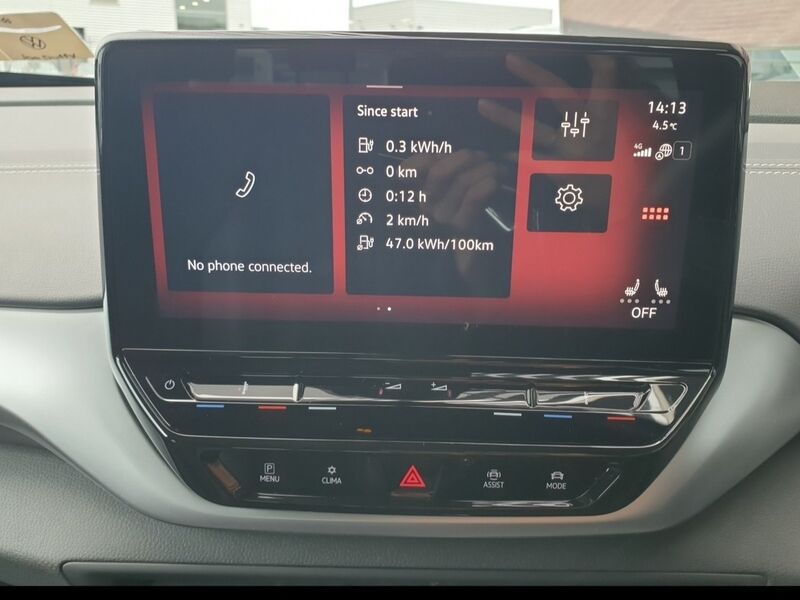More views of Volkswagen ID.4